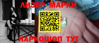 МДМА Вязьма