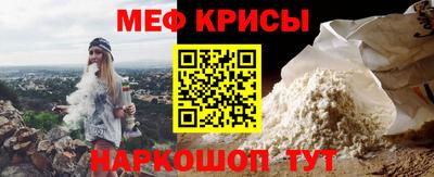 МДМА Вязьма