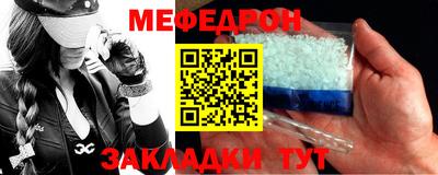 ГАЛЛЮЦИНОГЕННЫЕ ГРИБЫ Вязники