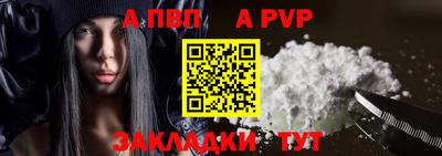 МДМА Вязьма