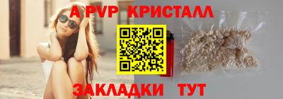 МДМА Вязьма
