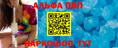 сатива Гудермес