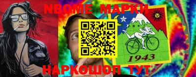 ГАЛЛЮЦИНОГЕННЫЕ ГРИБЫ Вязники