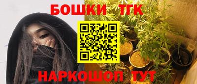 экстази Вышний Волочёк
