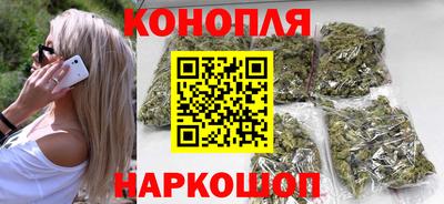 экстази Вышний Волочёк