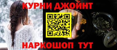 ГАЛЛЮЦИНОГЕННЫЕ ГРИБЫ Вязники