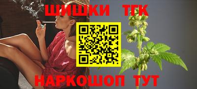 ГАЛЛЮЦИНОГЕННЫЕ ГРИБЫ Вязники