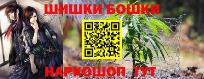 ГАЛЛЮЦИНОГЕННЫЕ ГРИБЫ Вязники