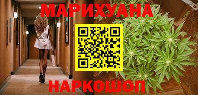 героин Гулькевичи