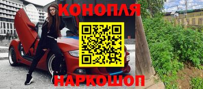 ГАЛЛЮЦИНОГЕННЫЕ ГРИБЫ Вязники