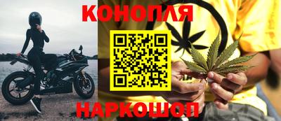 МДМА Вязьма