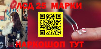 ГАЛЛЮЦИНОГЕННЫЕ ГРИБЫ Вязники