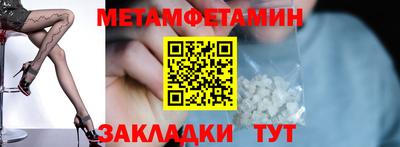 ГАЛЛЮЦИНОГЕННЫЕ ГРИБЫ Вязники