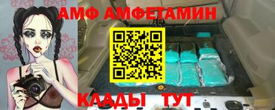 ГАЛЛЮЦИНОГЕННЫЕ ГРИБЫ Вязники