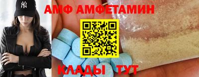 ГАЛЛЮЦИНОГЕННЫЕ ГРИБЫ Вязники