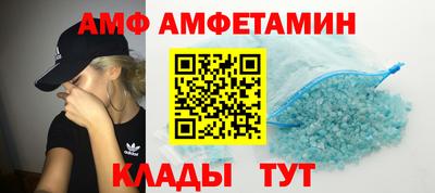 сатива Гудермес