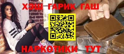 ГАЛЛЮЦИНОГЕННЫЕ ГРИБЫ Вязники