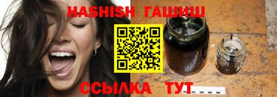 экстази Вышний Волочёк