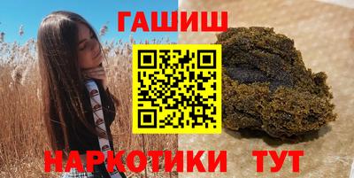 ГАЛЛЮЦИНОГЕННЫЕ ГРИБЫ Вязники