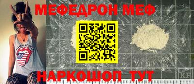 ГАЛЛЮЦИНОГЕННЫЕ ГРИБЫ Вязники