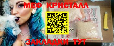ГАЛЛЮЦИНОГЕННЫЕ ГРИБЫ Вязники