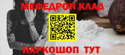 экстази Вышний Волочёк